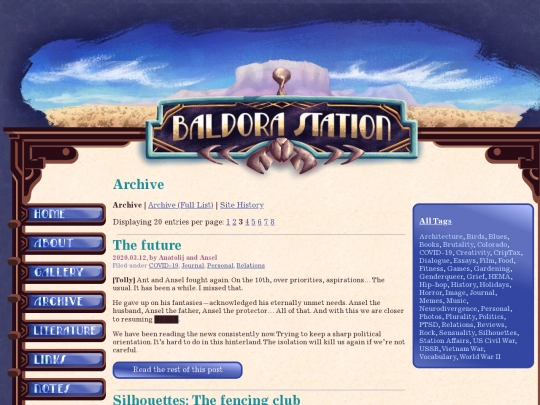 archive3 screenshot