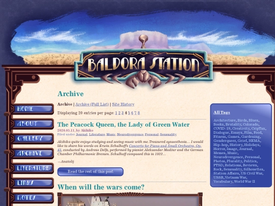 archive4 screenshot