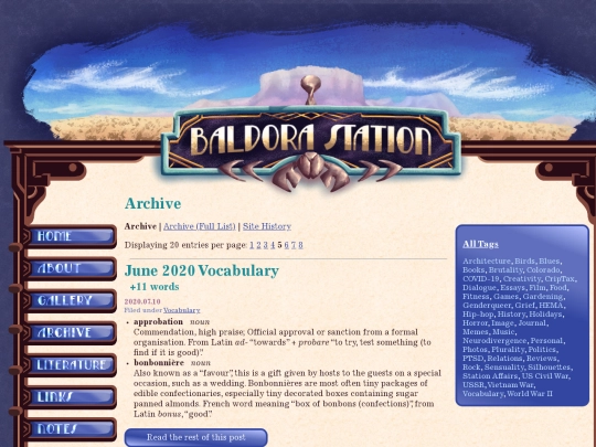 archive5 screenshot
