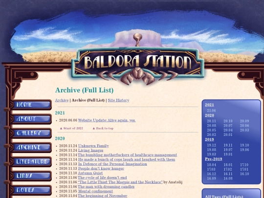 archivefull screenshot