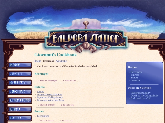 cookbook screenshot