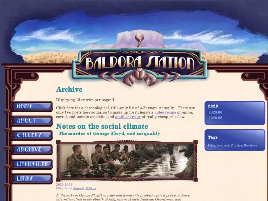 essays screenshot