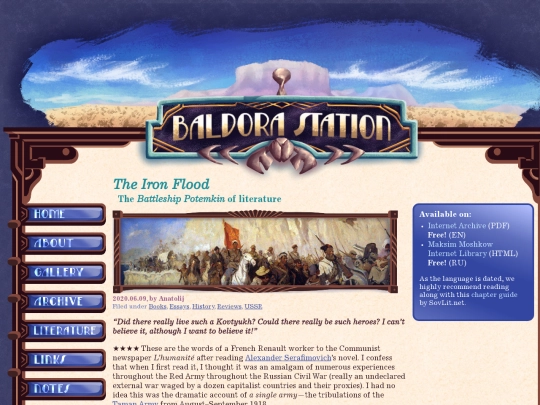 essays/200609_TheIronFlood screenshot
