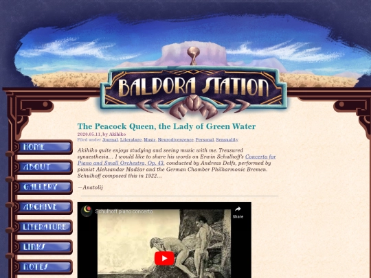 journal/2020/200511_ThePeacockQueenTheLadyOfGreenWater screenshot