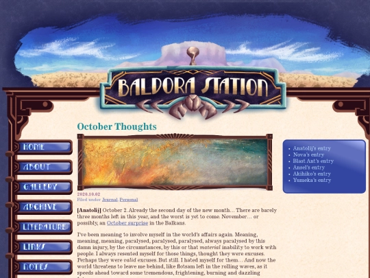 journal/2020/201002_OctoberThoughts screenshot
