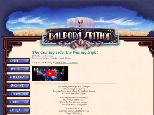 literature/2018/180411_TheComingTideTheWaningNight screenshot