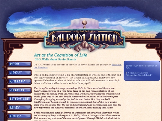 notes/A/ArtAsTheCognitionOfLife/HGWellsAboutSovietRussia screenshot