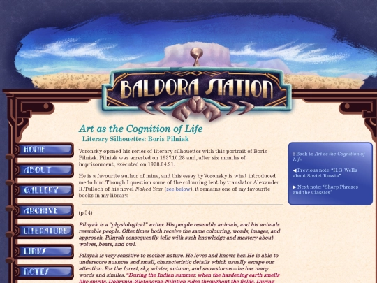 notes/A/ArtAsTheCognitionOfLife/LiterarySilhouettesBorisPilniak screenshot