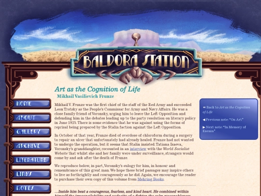 notes/A/ArtAsTheCognitionOfLife/MikhailVasilievichFrunze screenshot