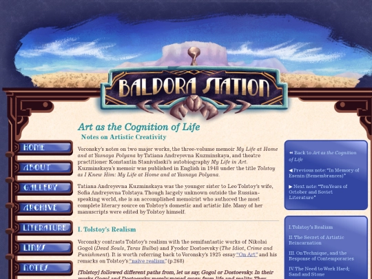 notes/A/ArtAsTheCognitionOfLife/NotesOnArtisticCreativity screenshot