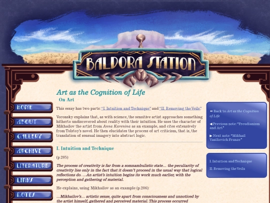 notes/A/ArtAsTheCognitionOfLife/OnArt screenshot