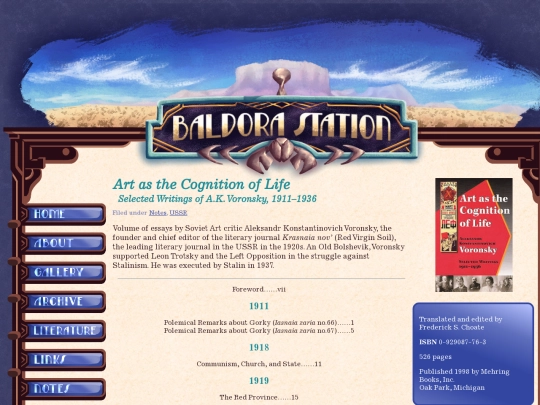 notes/A/ArtAsTheCognitionOfLife/main screenshot