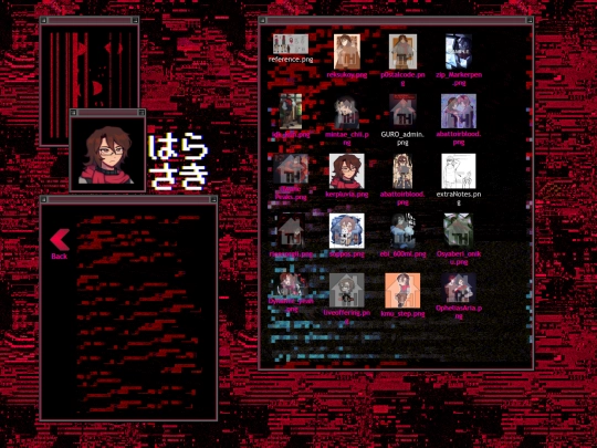 harasaki screenshot