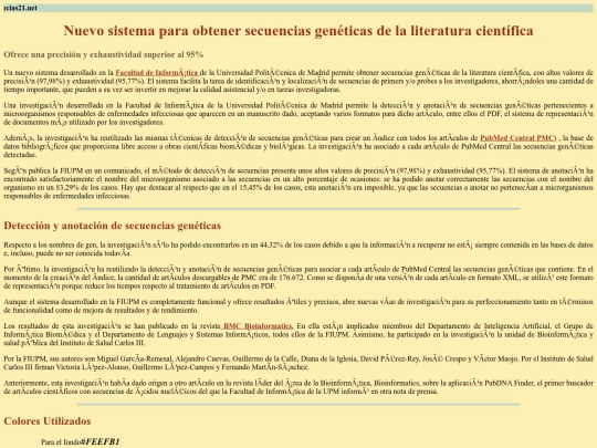 Ejercicio 1 A screenshot