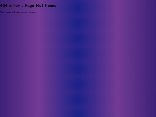 not_found screenshot