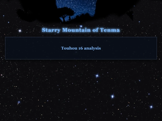 Touhou16 screenshot