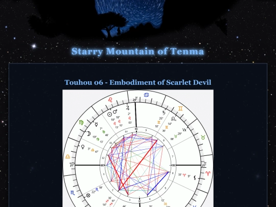 th06 screenshot