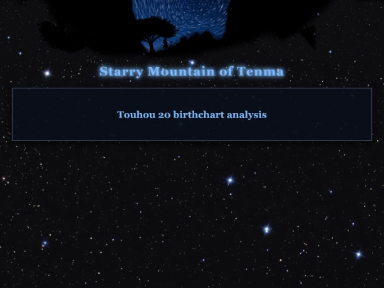 th20 screenshot