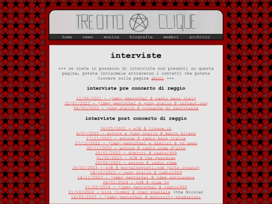 archivio/interviste screenshot