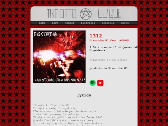 musica/astore/1312 screenshot