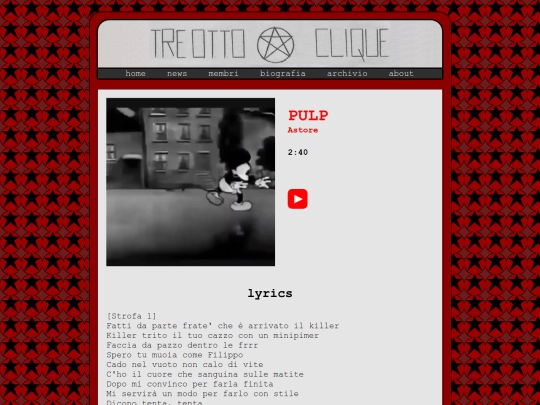 musica/astore/pulp screenshot
