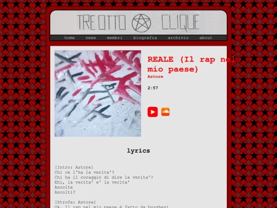 musica/astore/reale screenshot