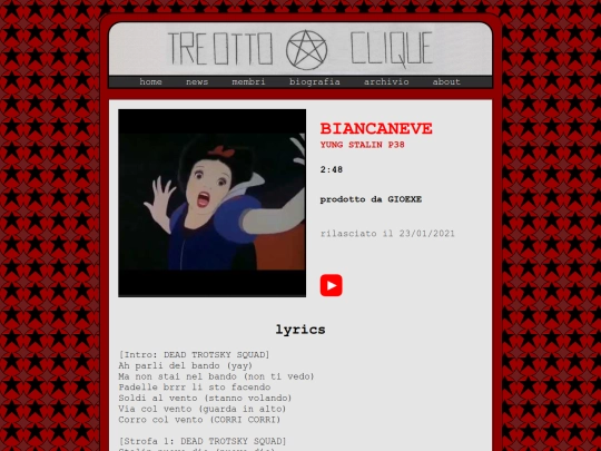 musica/dtq/biancaneve screenshot