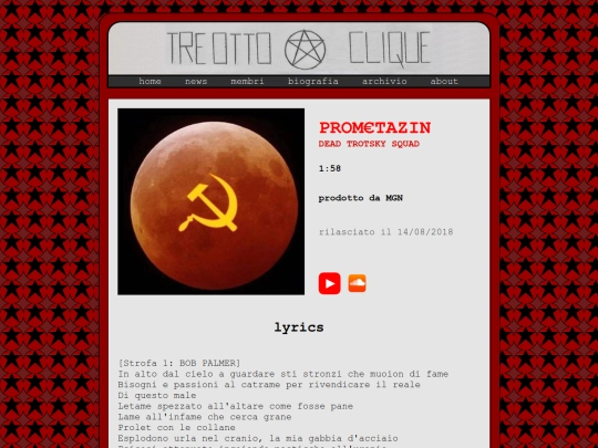musica/dtq/prometazin screenshot
