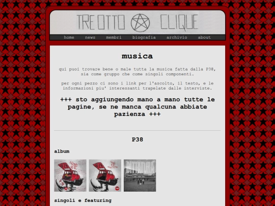musica screenshot