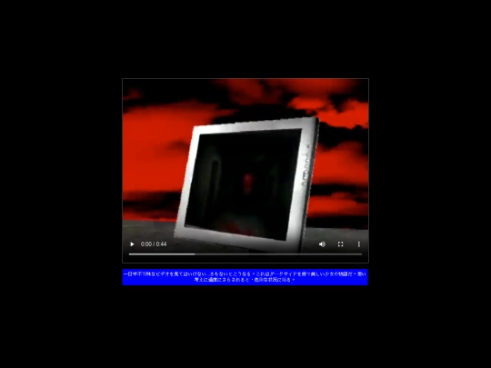 barbus screenshot