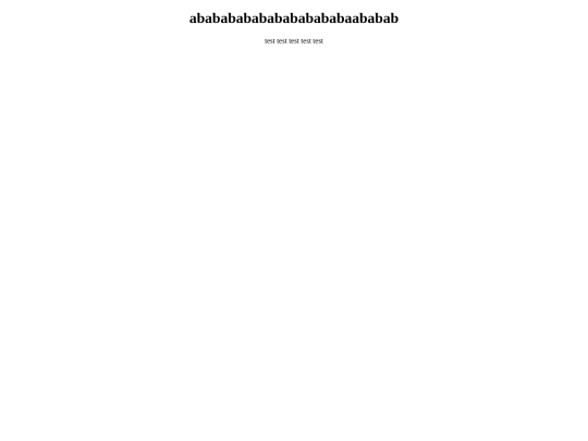 entries/testfile screenshot