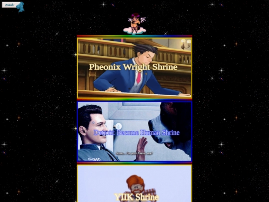 shrinehome screenshot