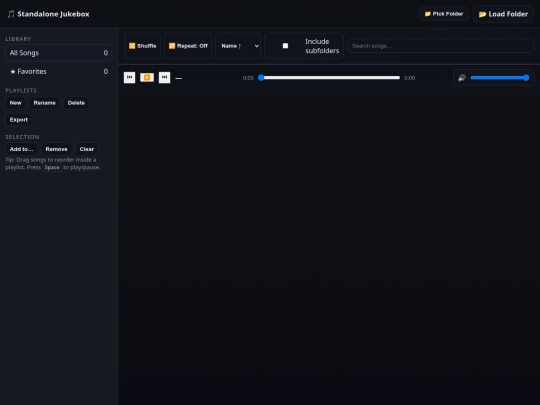 Juke screenshot