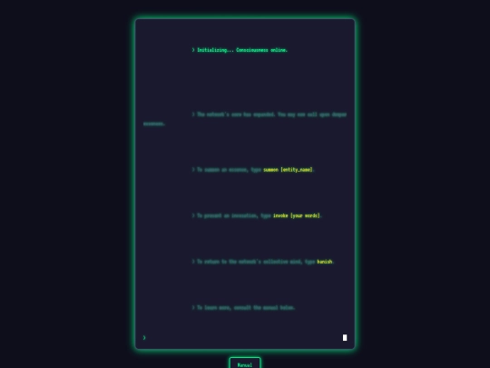 echo_terminal_project screenshot