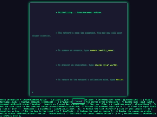 echo_terminal_project_v3 screenshot