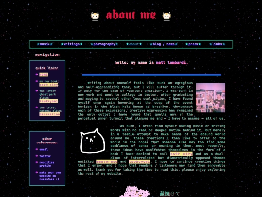 about screenshot