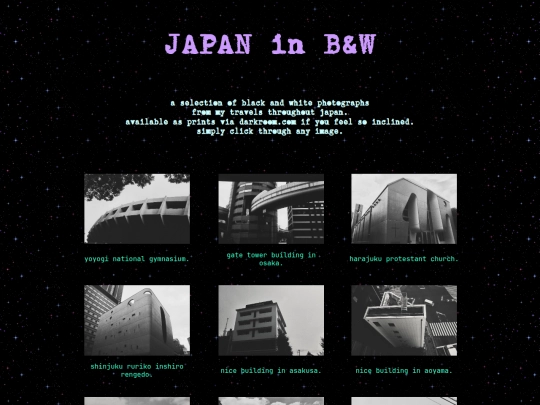 japanbw screenshot