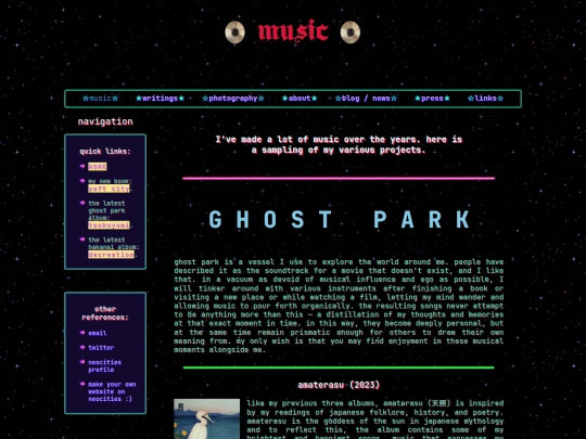 music screenshot