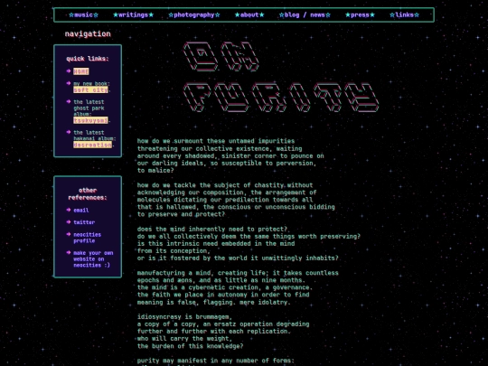 onpurity screenshot