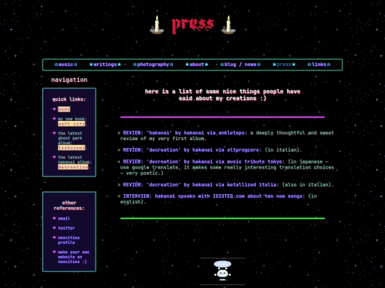 press screenshot
