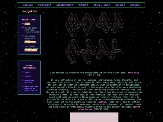 softcity screenshot