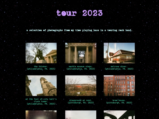 tour2023 screenshot