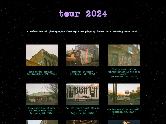 tour2024 screenshot