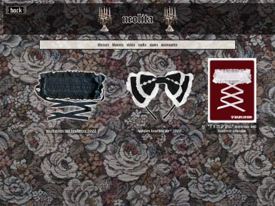 accessories screenshot