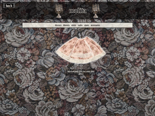 skirts screenshot