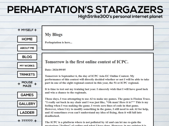 blog screenshot