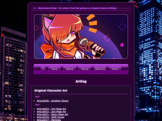 blog-artlog screenshot