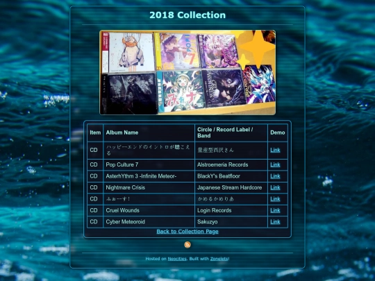 collections/Music/2018 screenshot