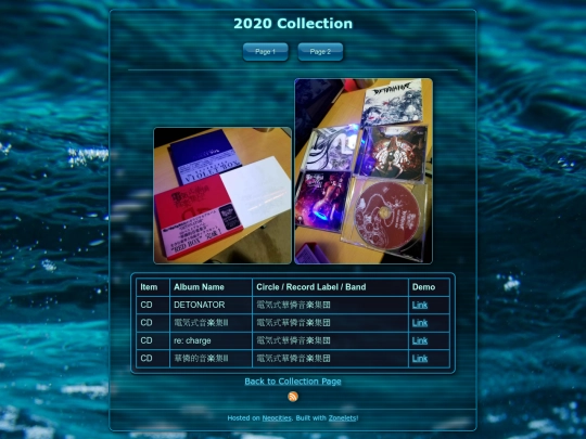 collections/Music/2020-2 screenshot