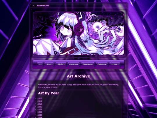 gallery/art-archive screenshot